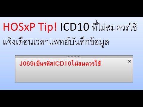 ครีมและครีมสำหรับกลาก ความคิดเห็น tsinokap ราคาโรคสะเก็ดเงิน