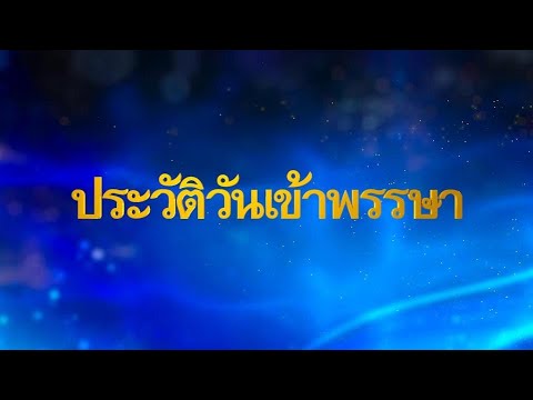 รูปภาพ ดาวโหลด Google Youtube SEO