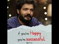 Shreenath Bhasi Inspirational Words Sreenathbhasi