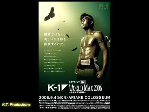 Buakaw Por Pramuk Intro Music / Entrance music