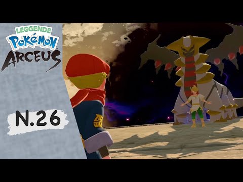 La sfida finale contro Ethelo e Giratina! IMPOSSIBILE! C’è la faremo? Leggende Pokémon: Arceus!