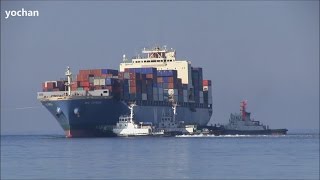 preview picture of video 'Container Ship Ran Aground - Assistance of Tugboats. MOL EXPRESS (IMO: 9251391) 1/2'