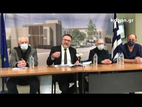 &raquo; kozan.gr: Δημήτρης Σιόλιος (Διοικητής Μαμάτσειου): “Με την επέκταση του νοσοκομείου (νέα πτέρυγα) και την ανακαίνιση της παλιάς πτέρυγας (έργο 3,5 εκ ευρώ ) μέσα στα επόμενα 5 χρόνια η Κοζάνη θα έχει μια υγειονομική μονάδα υπερσύγχρονη η οποία δεν θα έχει να ζηλέψει σε τίποτα  οποιαδήποτε μονάδα υγείας τόσο στην Ελλάδα όσο και στο εξωτερικό – Ετοιμάζουμε μια μεγάλη εκδήλωση με αφορμή τα 3 χρόνια της πανδημίας και πως την αντιμετώπισε το νοσοκομείο – Η ΜΕΘ δεν υπάρχει περίπτωση να παύσει τη λειτουργία της και θα γίνουν μεταθέσεις, αποσπάσεις και προσλήψεις για να διασφαλιστεί αυτό” (Βίντεο 19′)