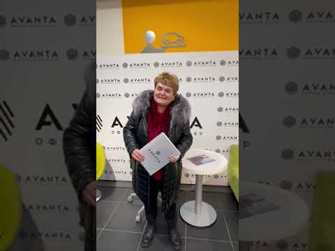 Отзыв клиента от 10.12.2023 о покупки автомобиля в автосалоне Дубровка