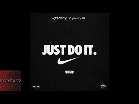 DJ Worm2G - Just Do It [Prod. By NajaesBeats] [New 2016]