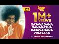 124 Gajavadana Gananatha Radio Sai Bhajans