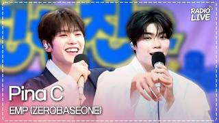 Download lagu [RADIO LIVE] ZEROBASEONE - In Bloom | Radio Live | ZEROBASEONE's Close Friend | MBC Broadcast 09/... mp3