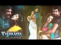 Vishkanya Superhit Action Fantasy Hindi Full Movie Kunal Goswami Pooja Bedi Riya Sen