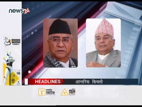 MORNING NEWS HEADLINES_2077_04_15 - NEWS24 TV