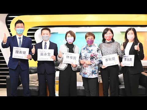 健康保險大家談1375集－保險是他們的職業也是他們的志業