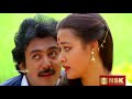 Dil Dil Dil Remastered Mella Thirandhathu Kadhavu 1986 S P Balasubramaniam P Susheela