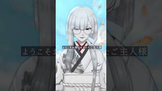 【#歌ってみた 】モエチャッカファイア/弌誠 #shorts #live2d #vsinger  #vtuber準備中