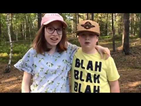 Familjen Friluft - vårt nya tält!