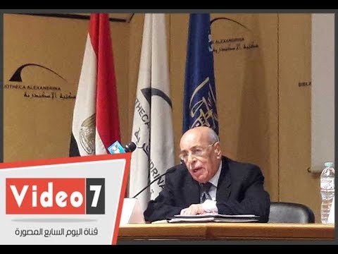 مفيد شهاب القضية الفلسطينة أمن قومى لمصر والتسوية السياسية هى الحل