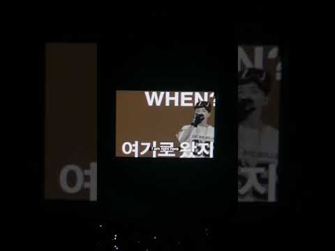 191215 SS8 MNL - Rap battle VCR (Donghae CUT)