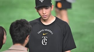 ⚾「わずか14球…戸郷翔征に起きた“衝撃の一夜”」😢#戸郷翔征 #巨人 #プロ野球 #危険球退場 #東京ドーム #野球ニュース #ジャイアンツ #野球ハイライト #NPB #感動ストーリー