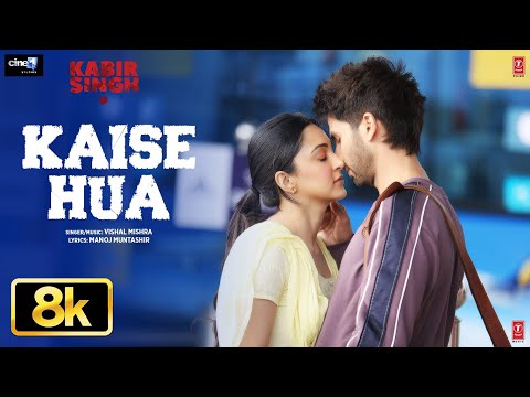 Kaise Hua — watch video