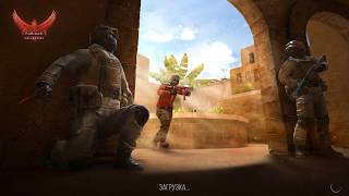 Открытие кейсов в standoff 2 0.9.0