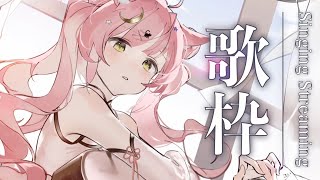 【#歌枠 #弾き語り】バラードアニソンを弾き語り♪karaoke #vtuber 【#Vsinger #もしゅらいぶ】
