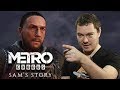 Видеообзор Metro Exodus — История Сэма от Битый Пиксел
