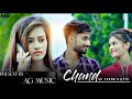 Chand Se Parda Kijiye Cover Song Romantic Cute Love Story Priyanka Kamalesh Rupa AG Music
