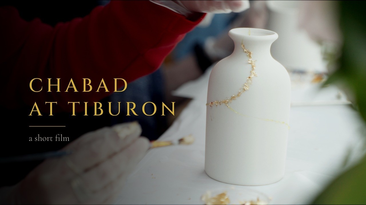 Chabad of Tiburon