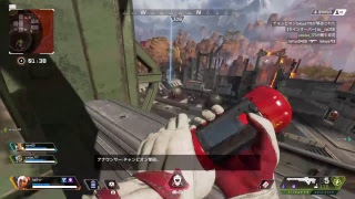 エーペックスレジェンズ