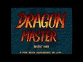 AC Dragon Master OST Boost Mix ドラゴンマスター BGM