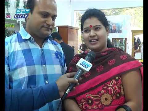 বানিজ্য মেলায় কারাবন্দিদের তৈরি পণ্য