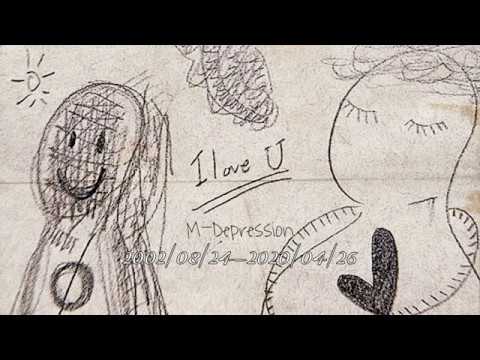 M -【Depression 低壓】ft. Redcolor G / 2ØØØ ( R.I.P  M )