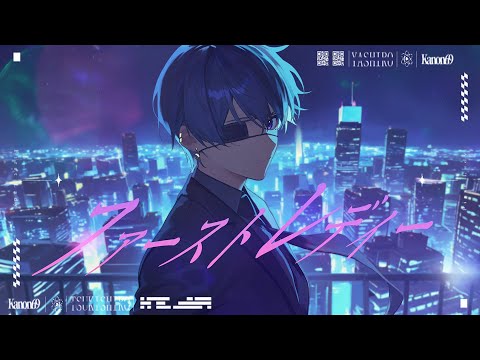 【絵師が】ファーストレディー - 奏音69 / つきしろやしろ。 【歌ってみた】
