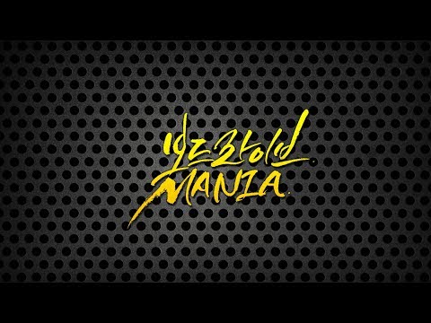 [보드라이브 매니아] 테라 미스티카