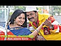 Thammil Thammil Pappi Appacha Song Whatsapp Status Anil Mohan Editz