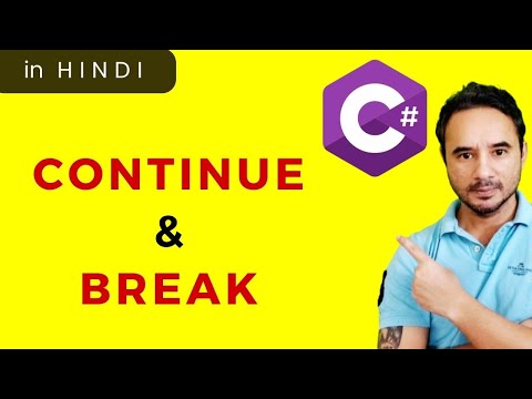What is the difference between "continue" and "break" statement?
