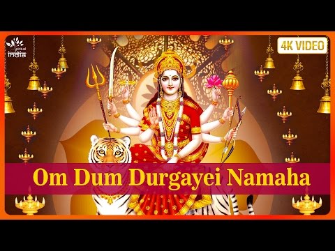 🔴 Om Dum Durgayei Namaha - Durga Mantra दुर्गा मंत्र | Durga Maa Songs | ॐ दुं दुर्गायै नमः