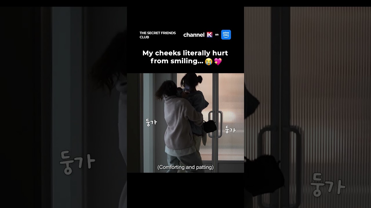 this kinda friendship 🥹 | The Secret Friends Club Episode 10 | Channel K #Korean #Shorts