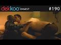 Sexy Throuples Throbbing Night Clubs And Dangerous Liaisons Dekkoo Digest 190