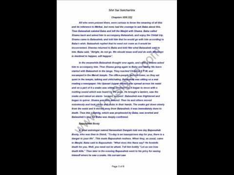 Sri Sai Satcharitra Chapter 22 - Rescues from Serpent-bites...