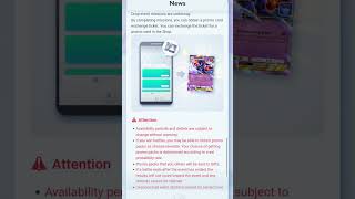 NEW POKEMON DROP EVENT UNDERWAY!!