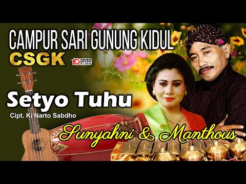 Download Lagu  Setyo Tuhu Mp3 & Video Gratis