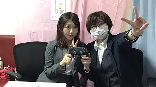 190224【顔出しゲーム実況配信】秋葉原OLカフェ「エイトスタイル」【バイオハザード】配信者一之瀬マスクメロン&青海あき #3