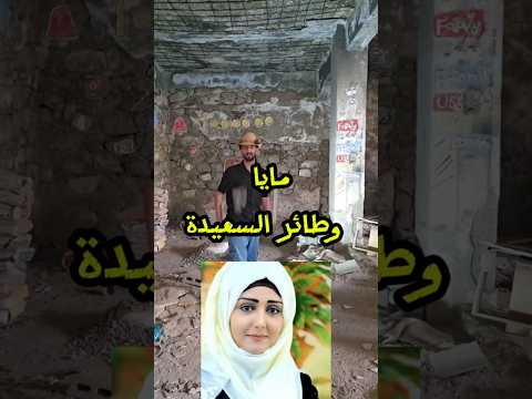 نائف الوافي