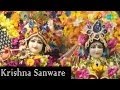 Krishna Sanware Krishna Sanware - Kripa Karo Bhagwan | Anup Jalota & Kavita Mathrani