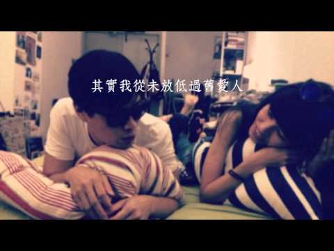 Video thumbnail for 今晚講嘢夜唔夜 (Is it Too Late to Chat Tonight)