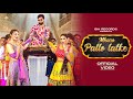 MHARO PALLO LATKE Official Video Armaan Malik Payal Malik Kritika Malik Raj Mawar Arti Rai