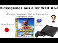 Videogames Aus Aller Welt 62 Zap Snowboarding Trix