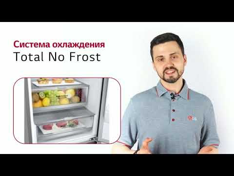 Миниатюра изображения товара Холодильник с морозильником LG DoorCooling+ GA-B509MAUM