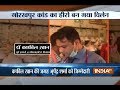 Gorakhpur BRD hospital doctor Kafeel Khan sacked