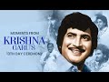 Moments From Superstar Krishna Garu S 13th Day Ceremony Mahesh Babu Sudheer Babu Ashok Galla