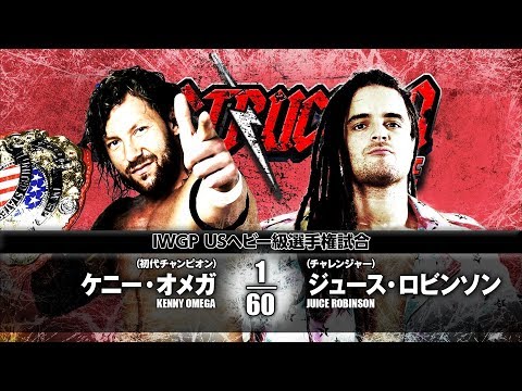 Worldwide Fight-size Wrestling Update: Kenny Omega News, Cody Rhodes Mocks Daniel Bryan, ROH, NJPW, More